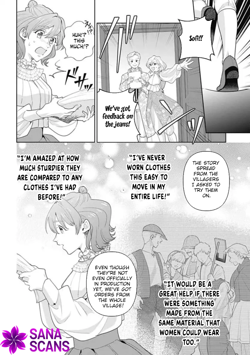 Sophia the Tailor: A Poor Noble Lady Enriching Lives with Modern Clothing Chapter 1 Page 30